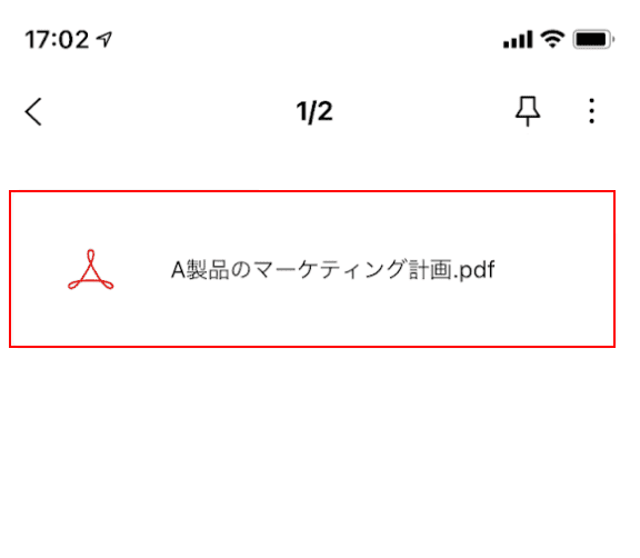 PDF