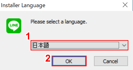 OK