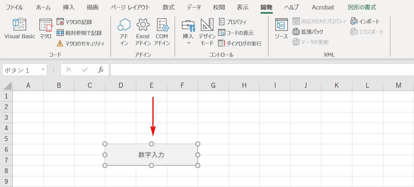 Excelでマクロボタンを作成 編集 削除する方法 Office Hack