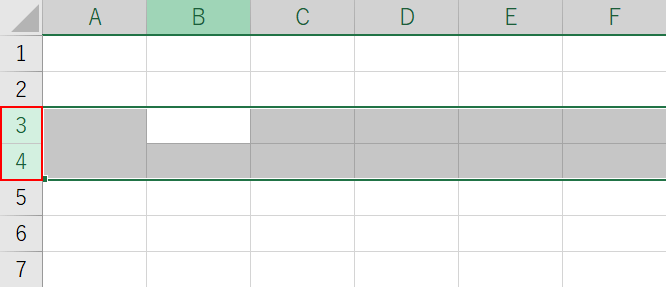 3と4の行番号を選択する