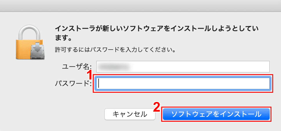microsoft365-mac インストール Microsoft 365 インストールを許可