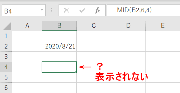 何も表示されない