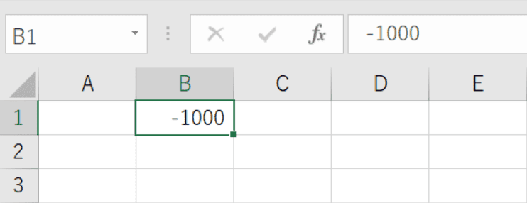 マイナスで表示