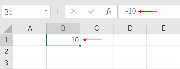 数式バーはマイナス