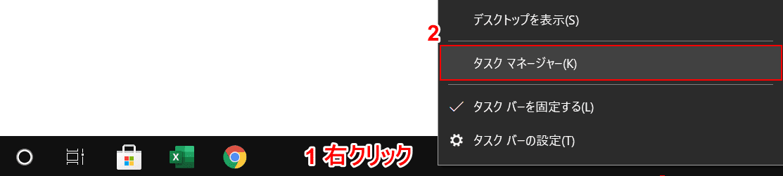 エクセルの操作中に応答なしとなる現象と対処方法 Office Hack