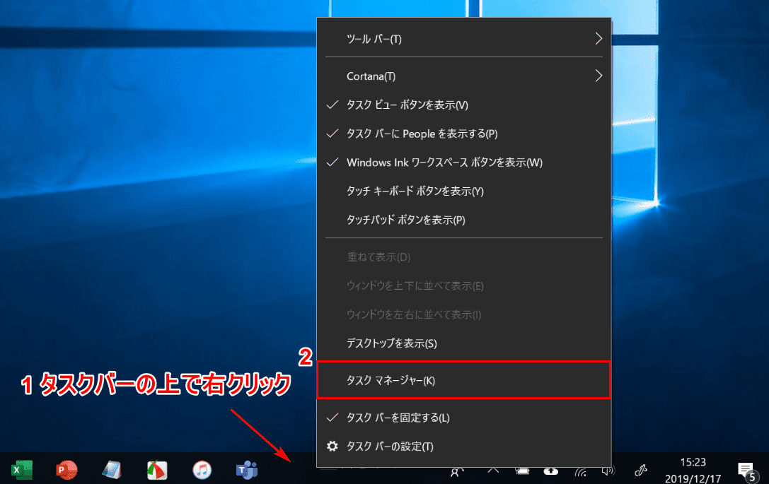 エクセルの印刷ができない場合の対処法 Office Hack