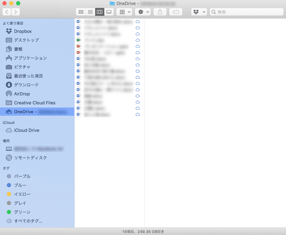 office-365-onedrive mac サインイン完了