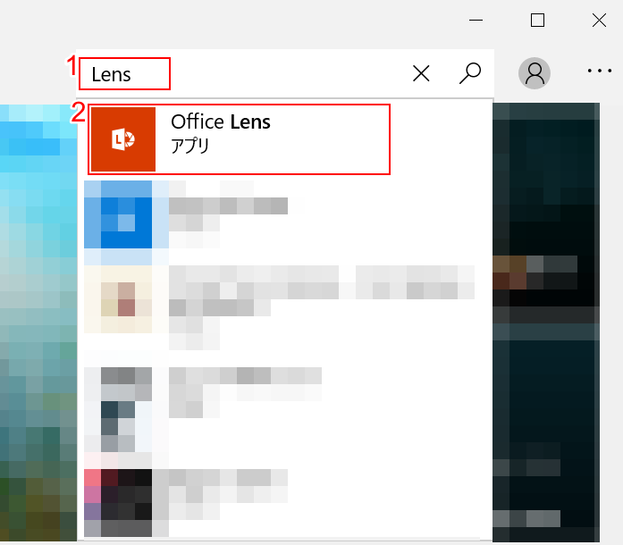 office lens on ipad my files how to access office lens on ipad my files how to access