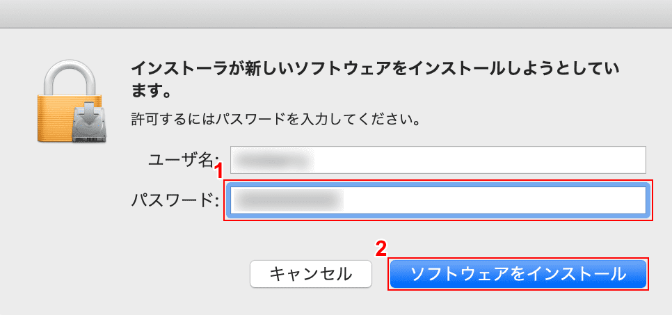 office-reinstall mac 新しいソフトウェアの許可