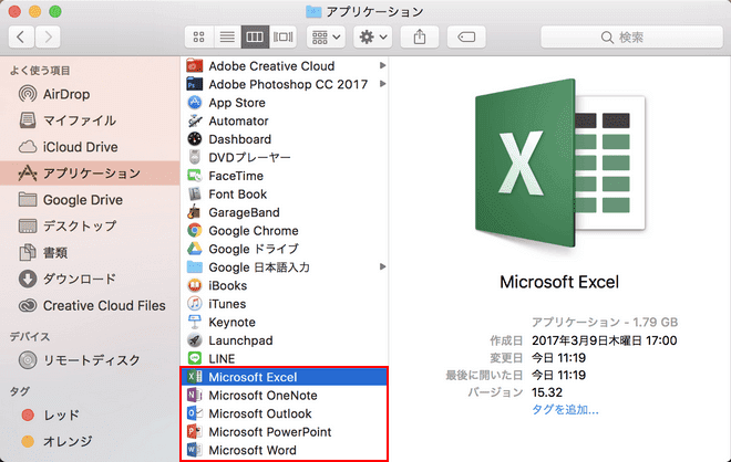 office 2016 publisher for mac