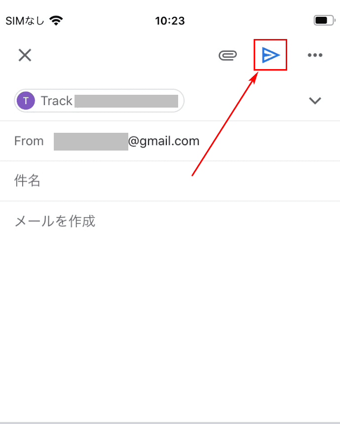 Gmailで開封確認の設定をする方法 Iphoneやデスクトップpc Office Hack