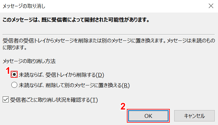 OK