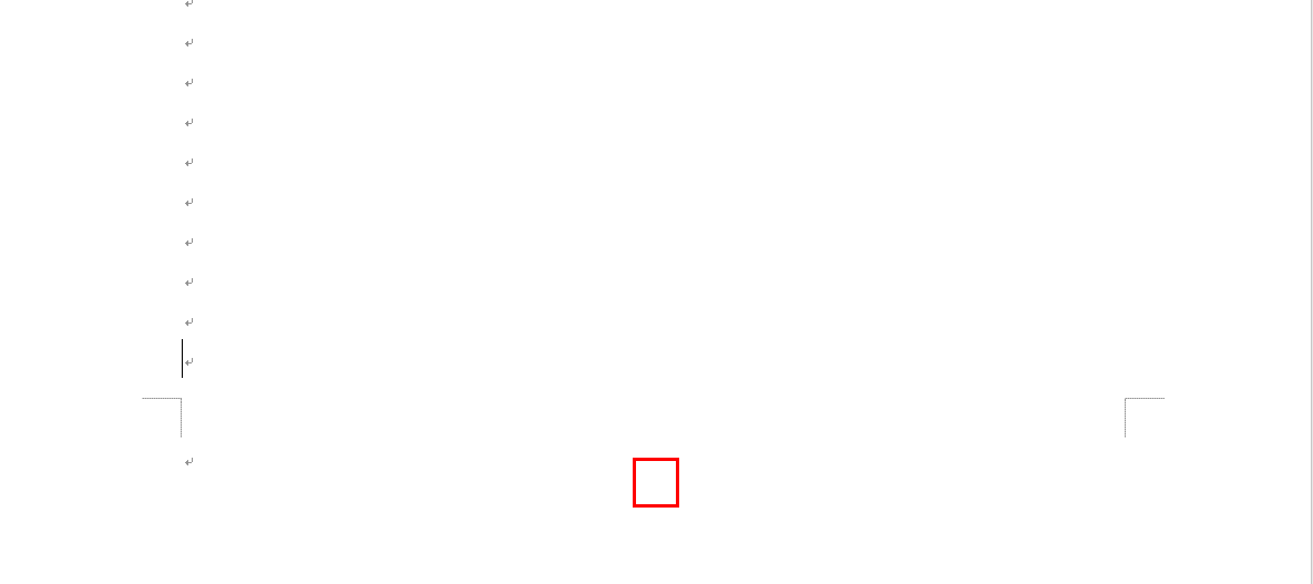 ページ番号をすべて削除