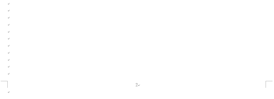 2ページ目