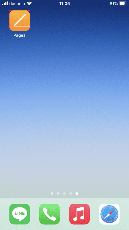 pages iPhone Pagesを開く