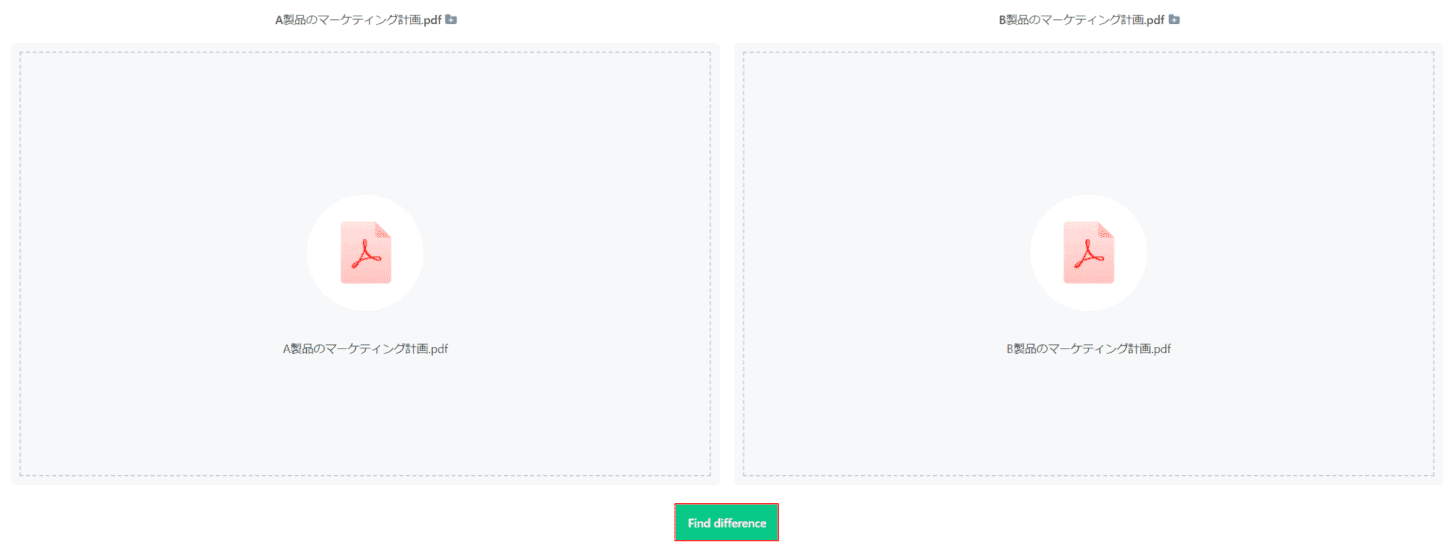 pdf-comparison Diff Checker 比較