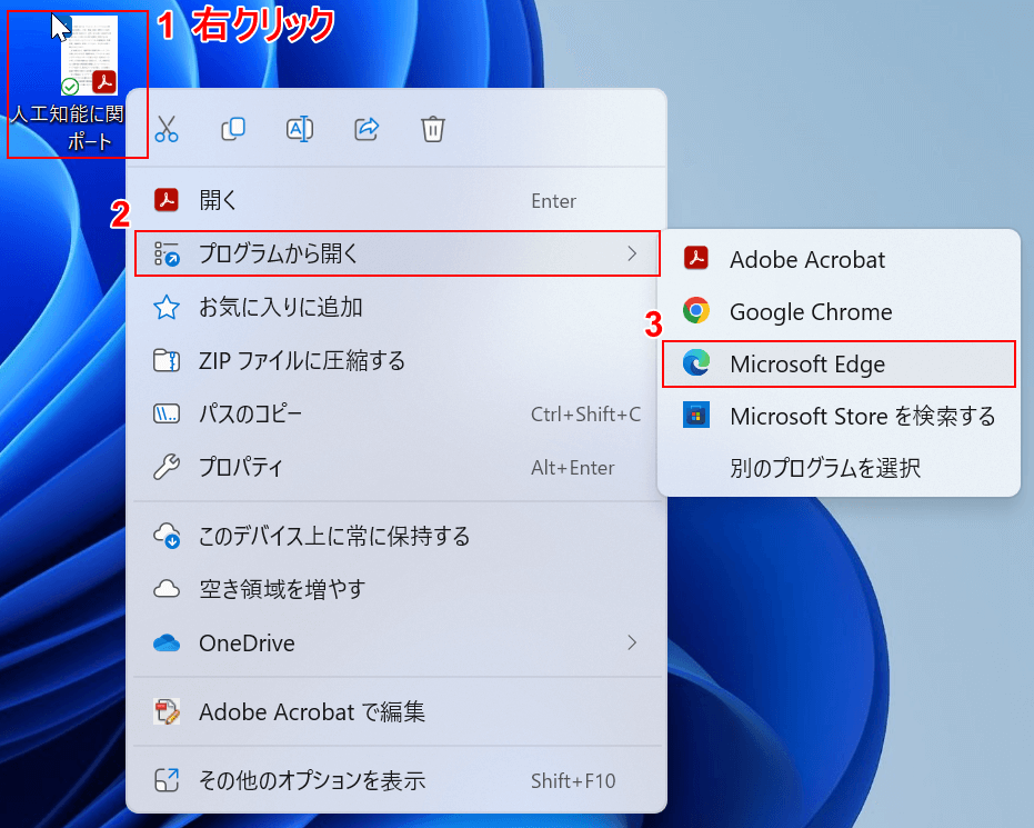 8. 高温の油を使用する