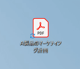 PDFファイルに保存する