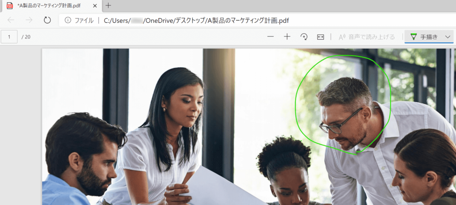 手書きによるpdfの書き込み 入力方法のまとめ アプリ紹介など Office Hack