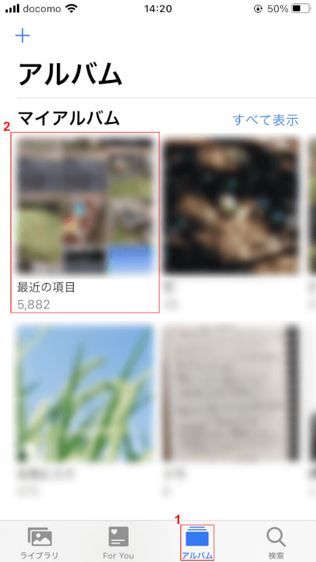 pdf-image-save iphone 最近の項目