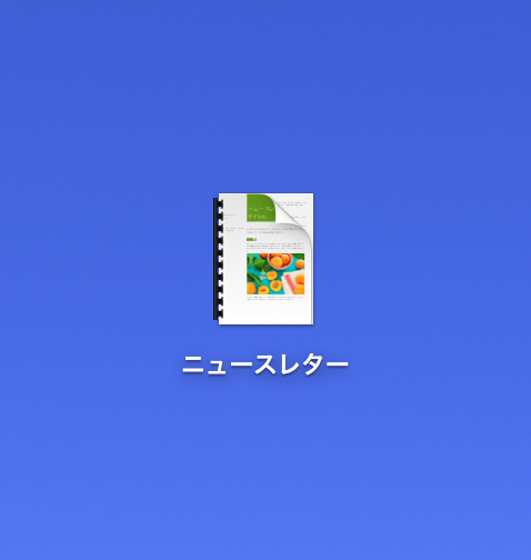 pdf-save mac word 保存完了