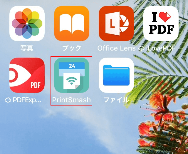 PrintSmash