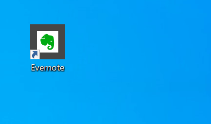Evernoteを起動