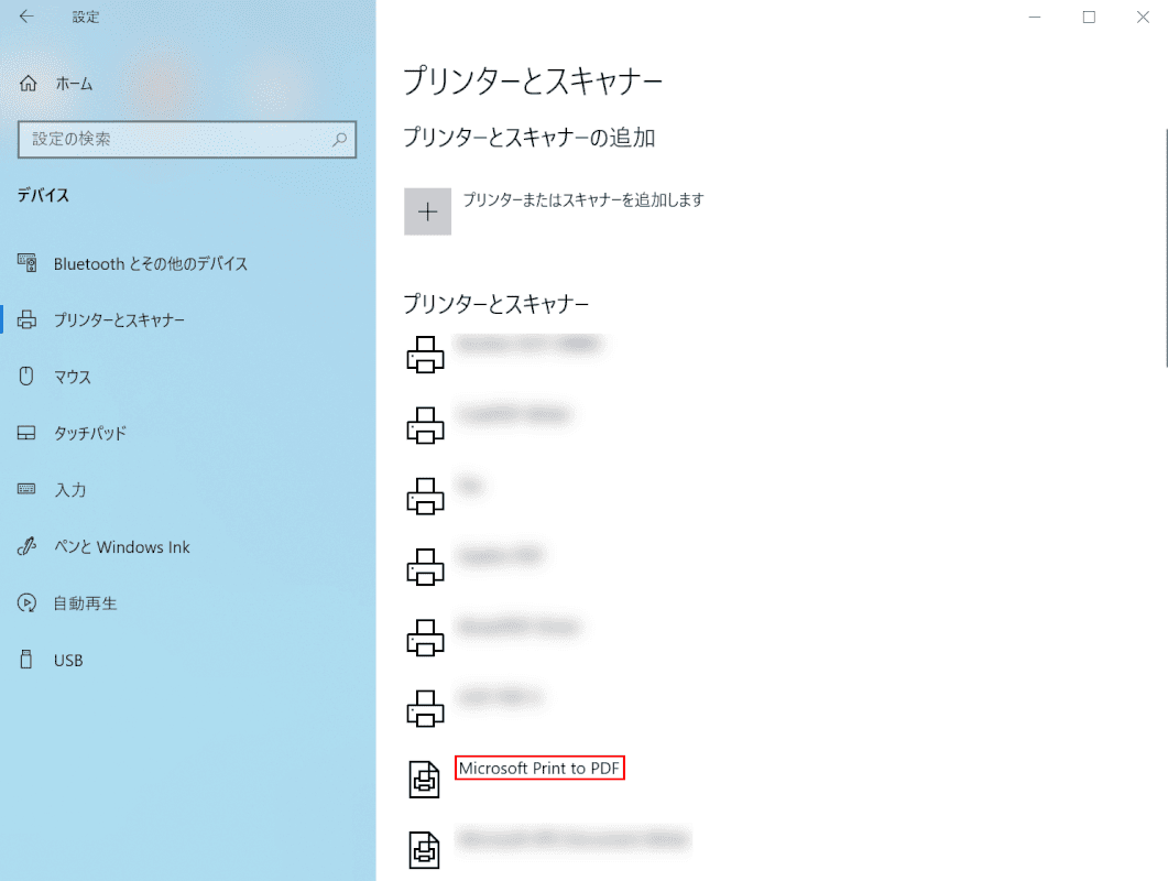 Microsoft Print to PDF