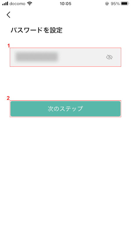 pdf-text-conversion CamScanner パスワード