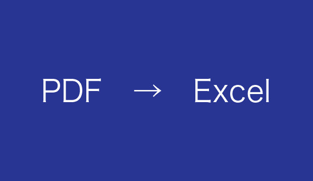 PDFファイルをExcel形式に変換する方法(フリーソフト有り)