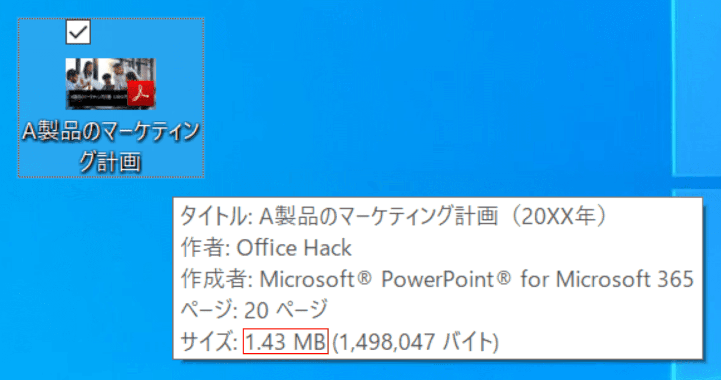 1.43MB