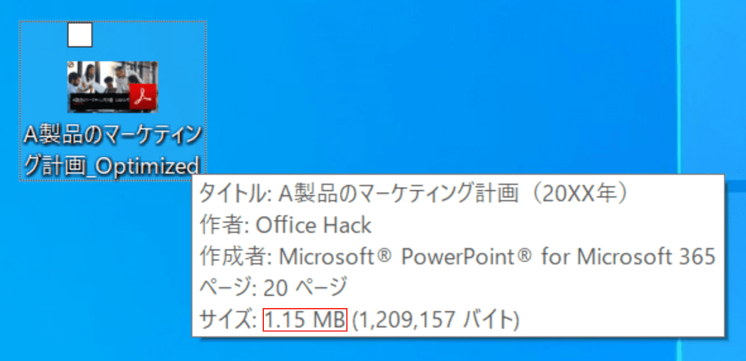 1.15MB