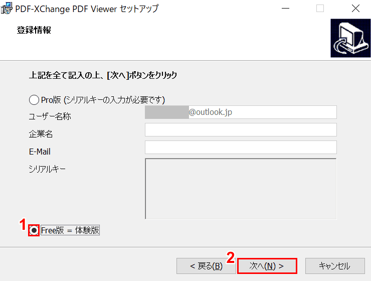 次へ