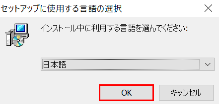 OK