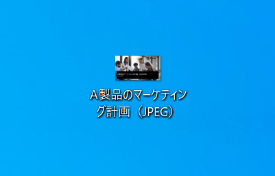 JPEG