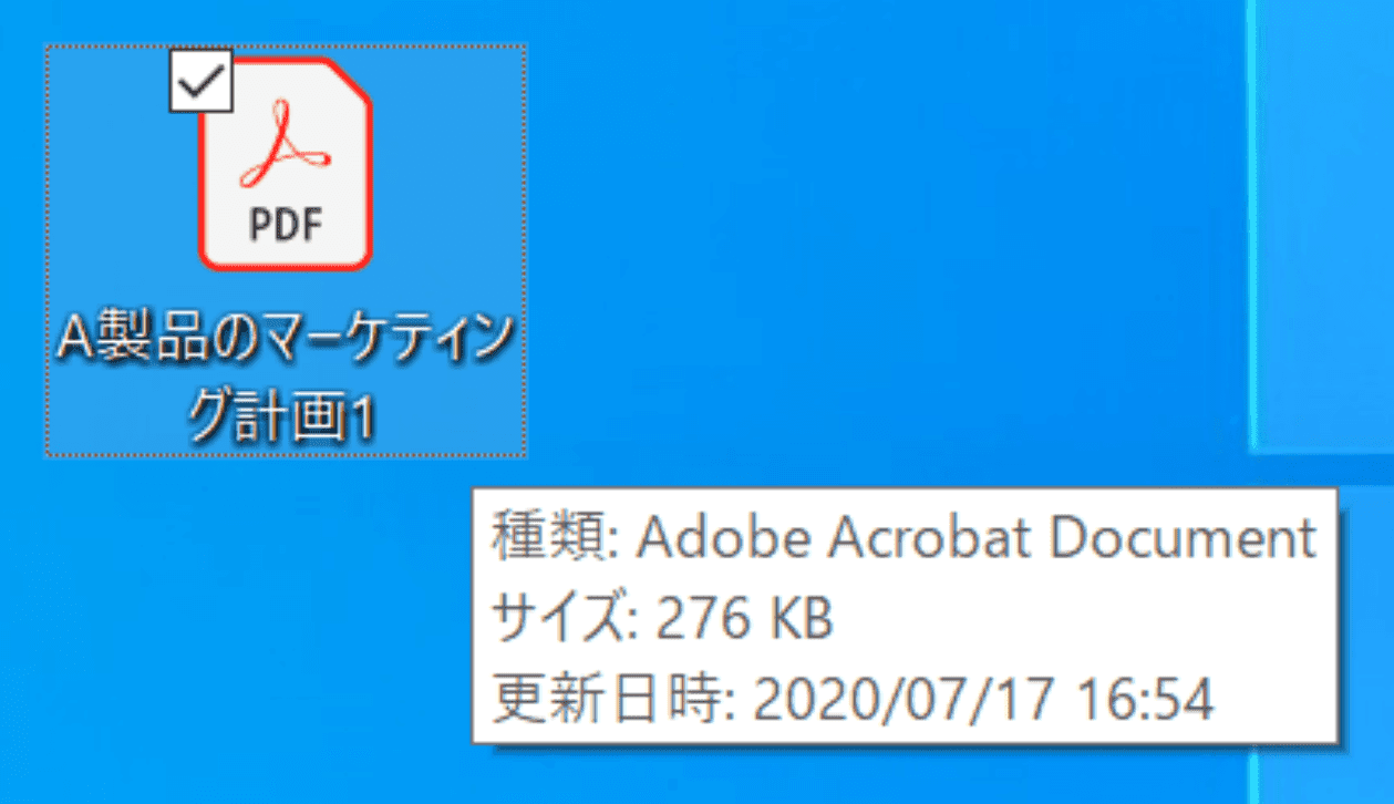 276KB
