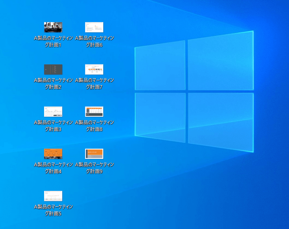 jpgで保存