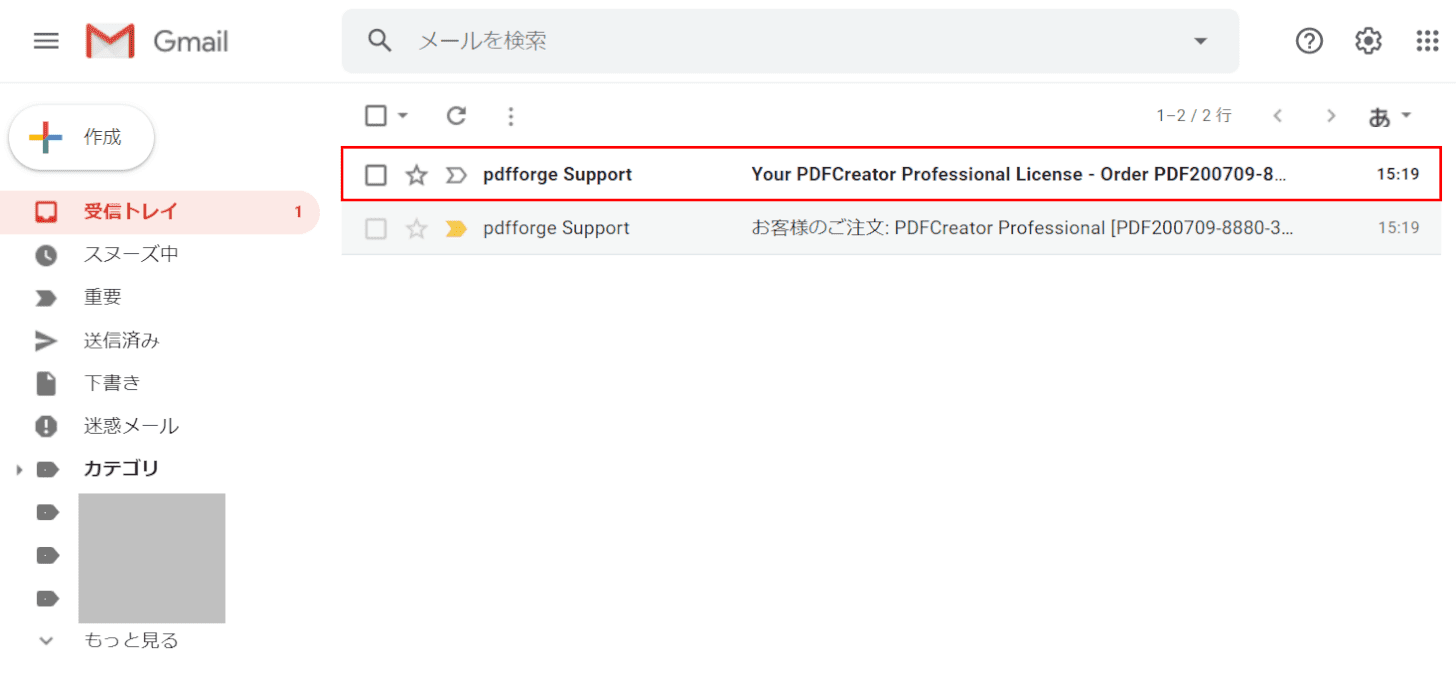 Gmail
