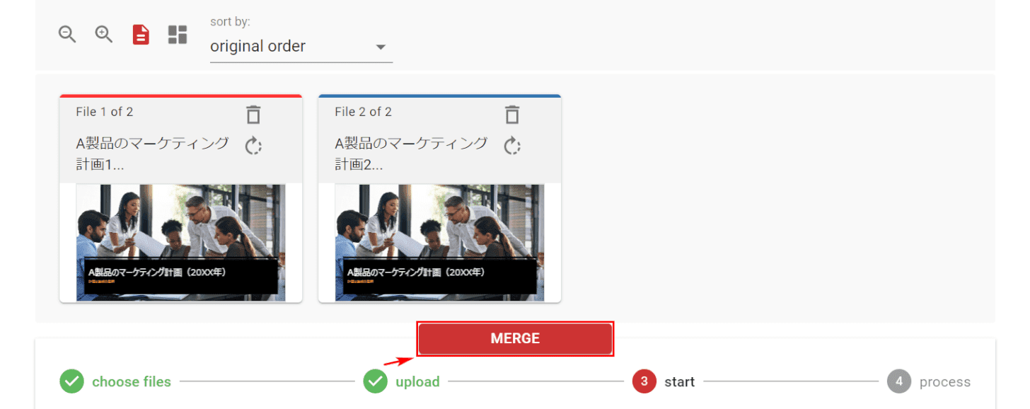 MERGE