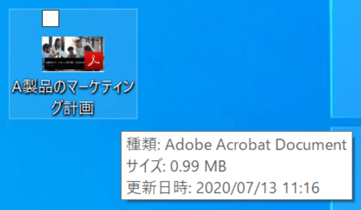 PDFelement