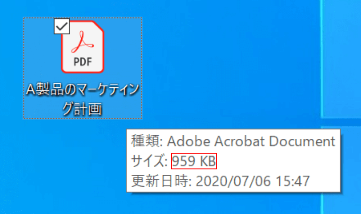 959KB