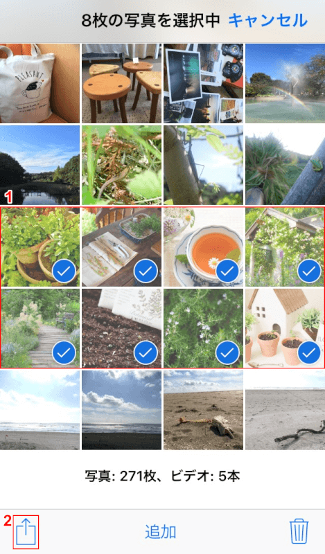 PDF化したい写真を選ぶ
