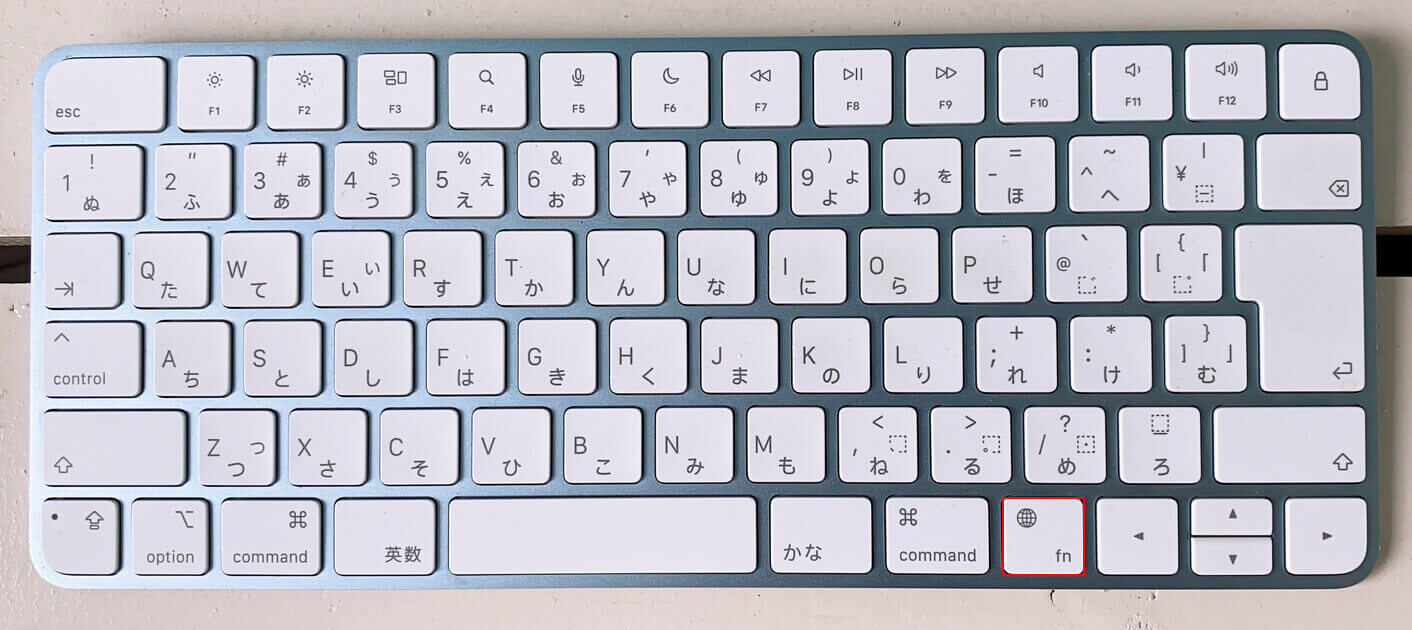 ファンクションキーはFnキーと一緒に押す