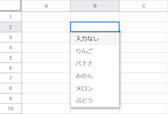 入力なしで回避