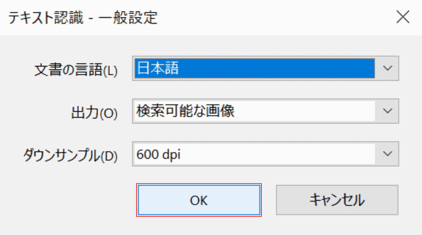 read-aloud 読み上げ 一般設定