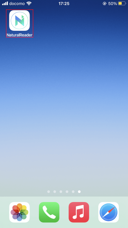 read-aloud iPhone アプリ起動