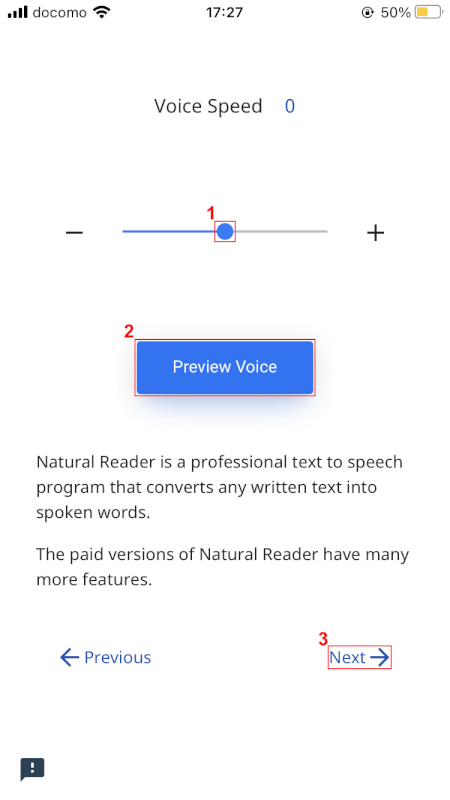 read-aloud iPhone スピード設定