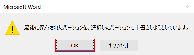 OK