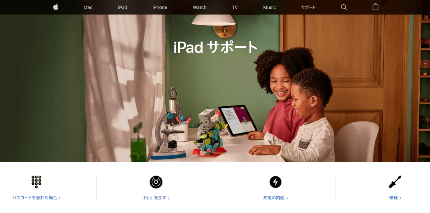 support ipad