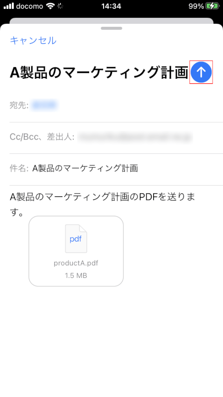 send-in-pdf iPhone 送信